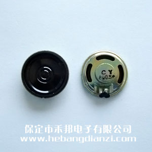 &#39532;&#21338;&#26368;&#26032;&#23448;&#26041;&#45;&#39532;&#21338;&#65288;&#20013;&#22269;&#65289;
