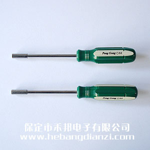 &#39532;&#21338;&#26368;&#26032;&#23448;&#26041;&#45;&#39532;&#21338;&#65288;&#20013;&#22269;&#65289;